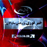 ترامپ، تناقض دارد اما رییس جمهور است.