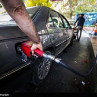 گرانی بنزین و مرور اخبار ناآرامی های آبان 98